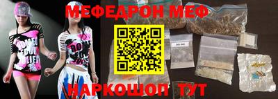 героин Новодвинск
