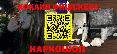 героин Новодвинск