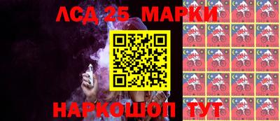 героин Новодвинск
