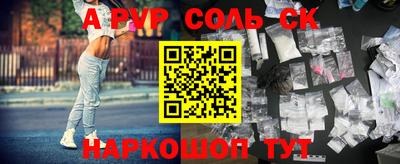 дмт Новокубанск