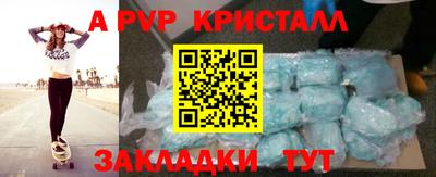 героин Новодвинск