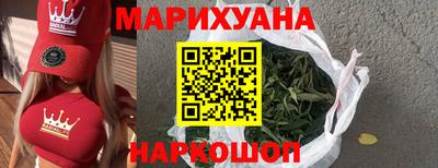 дмт Новокубанск