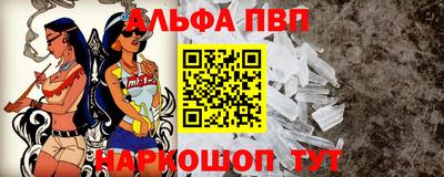 героин Новодвинск