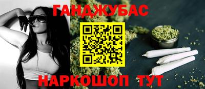 героин Новодвинск