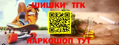 героин Новодвинск