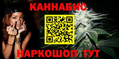 героин Новодвинск