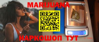 героин Новодвинск