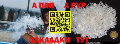 дмт Новокубанск