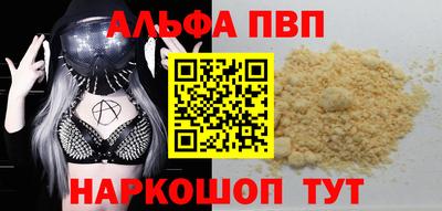 героин Новодвинск