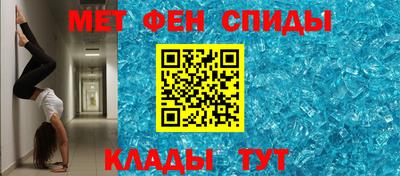дмт Новокубанск