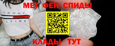 дмт Новокубанск