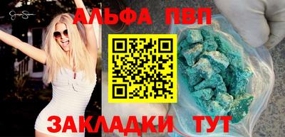 дмт Новокубанск