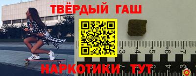 дмт Новокубанск