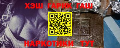 дмт Новокубанск