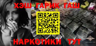 дмт Новокубанск