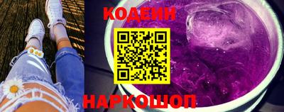 героин Новодвинск