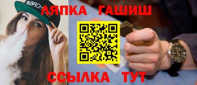 дмт Новокубанск
