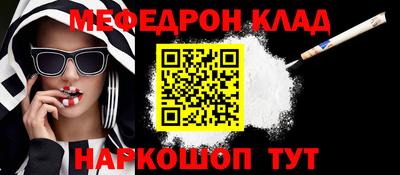 дмт Новокубанск