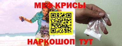 дмт Новокубанск