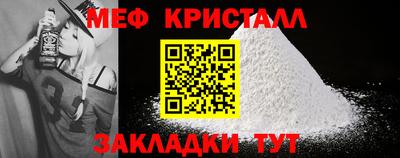 дмт Новокубанск